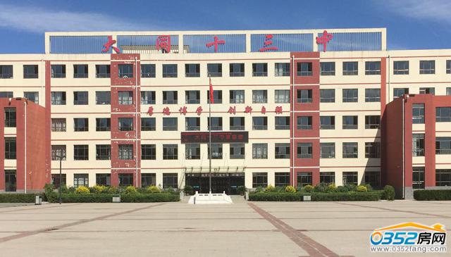 ���������_�^�����W�^��ͬʮ����