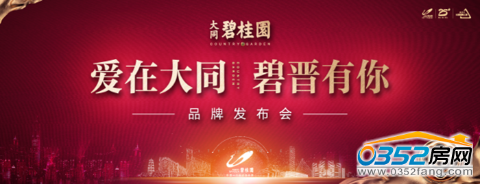 26120530211fc668c54100.png 圖片1.png