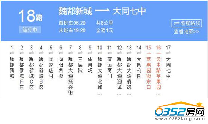 27150330eb0b8df0631322.jpg QQ截圖20171027145109.jpg