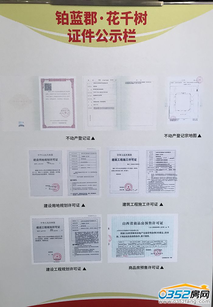 03164957f1e5cc5c117479.jpg IMG_0156(1).jpg