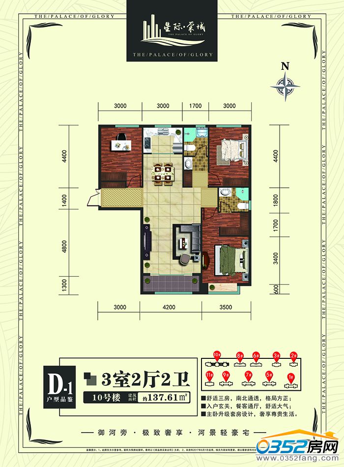 041708024a59e896e10124.jpg 137.jpg