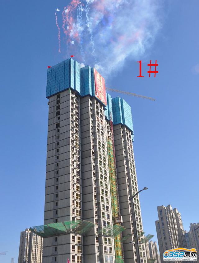 11.3ˮ졤ºӞ1̖(ho)ǹM(jn)