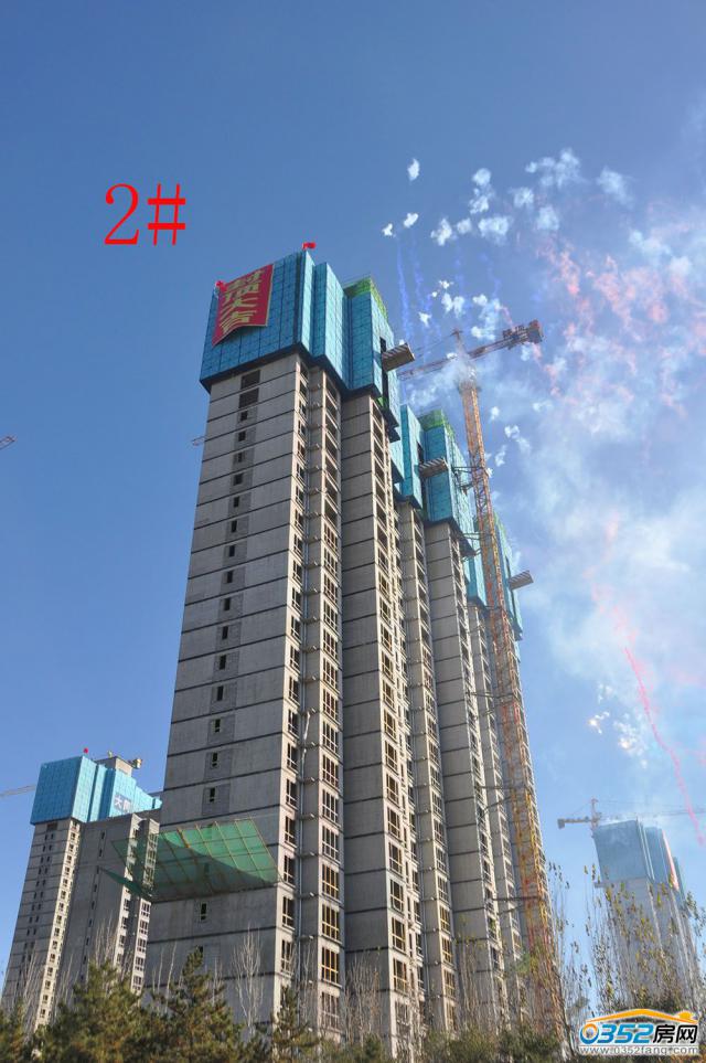 11.3ˮ졤ºӞ2̖(ho)ǹM(jn)