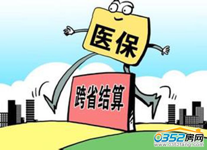 011119266d5aa8d8e68849.jpg 68939c72-7a3c-4a13-9d10-5d561bca6d61_size13_w304_h220.jpg