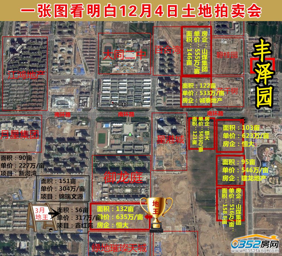 071702497cb0eb1e7f9600.jpg 071702497cb0eb1e7f9600.jpg