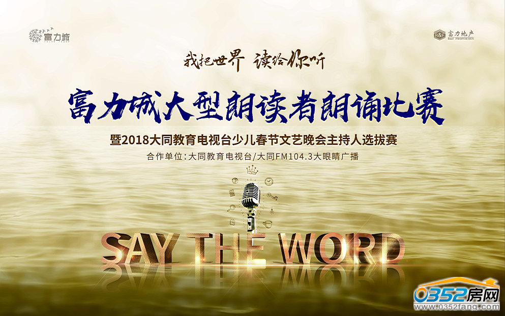 0813440489783b1ab48428.png 0813440489783b1ab48428.png