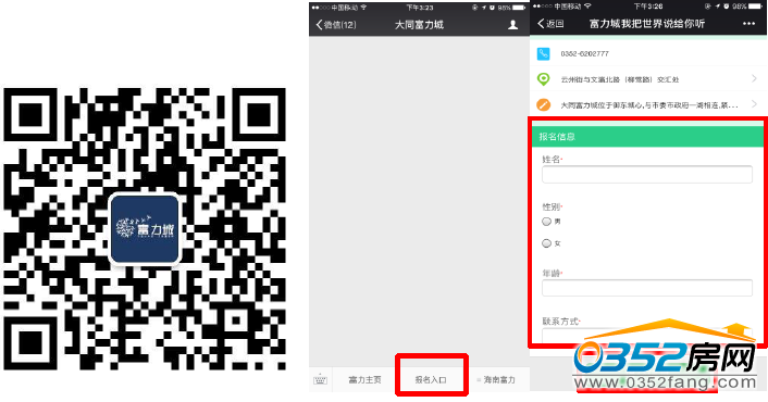 081347479996bb4bb67463.png 081347479996bb4bb67463.png