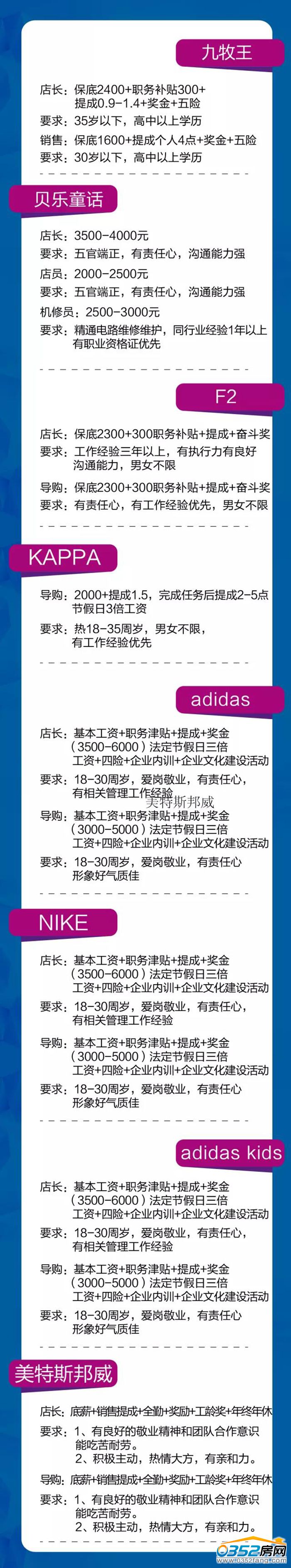 12174917adc0d56ee46130.jpg 333.jpg