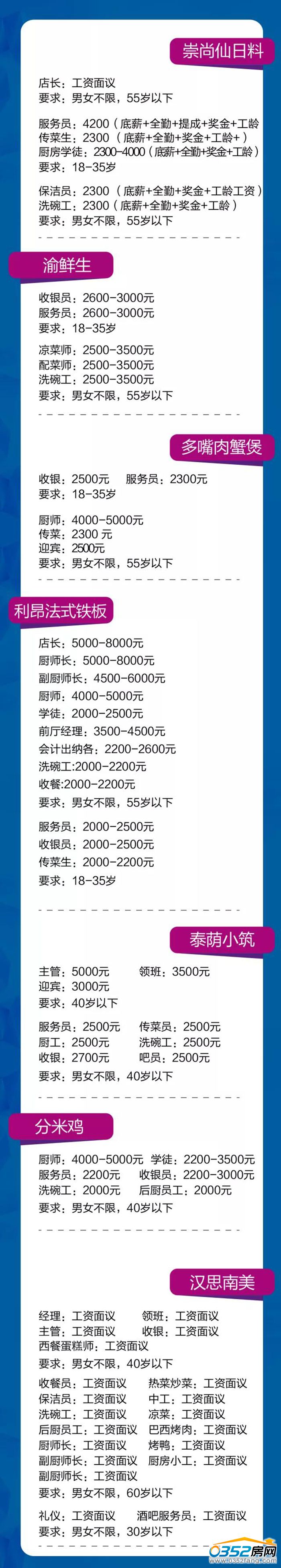 121750037cdc0e7f0b6862.jpg 555.jpg