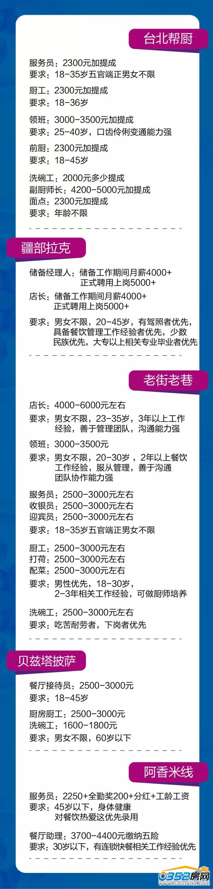 1217502657271e71b26616.jpg 666.jpg