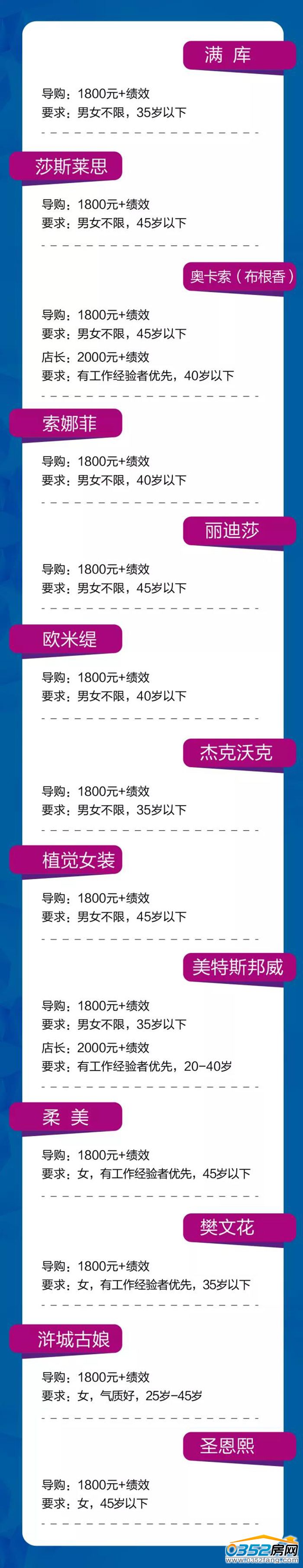 121756374de5dba6ae2647.jpg 10.jpg