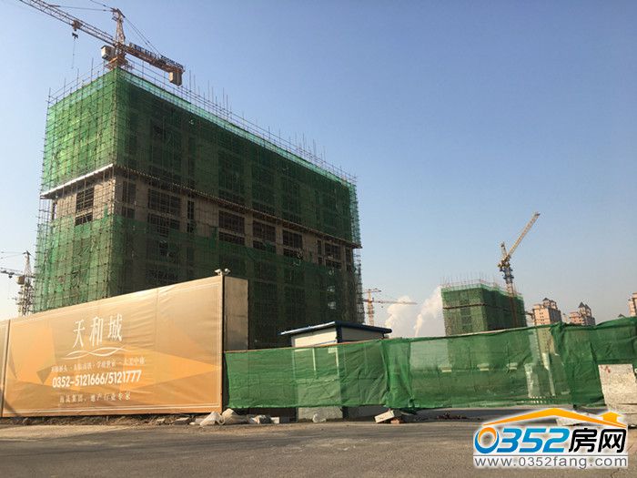 1314190040abaf27b60074.jpg 微信圖片_20171213141343.jpg