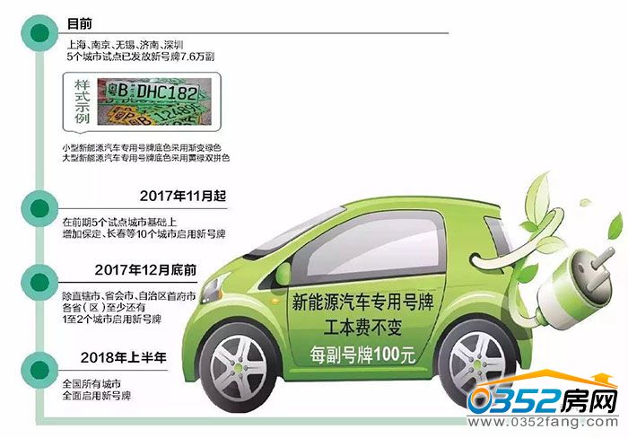 151612401ab34fb2393099.jpg 微信圖片_20171215160840.jpg