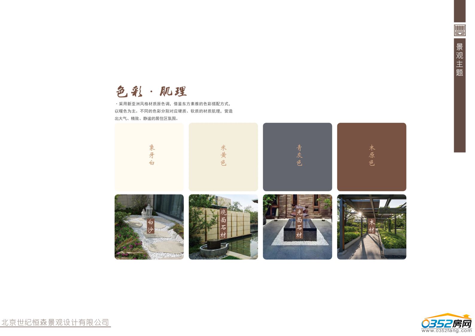 271730455c573c9ec23904.jpg 271730455c573c9ec23904.jpg