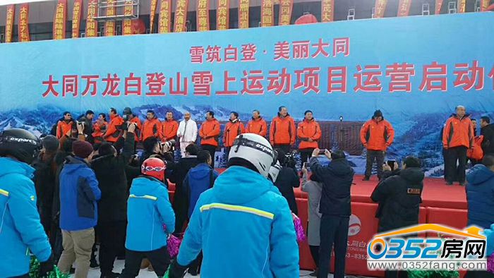 30113754fd3cfc25314795.jpg 微信圖片_20171230113341.jpg