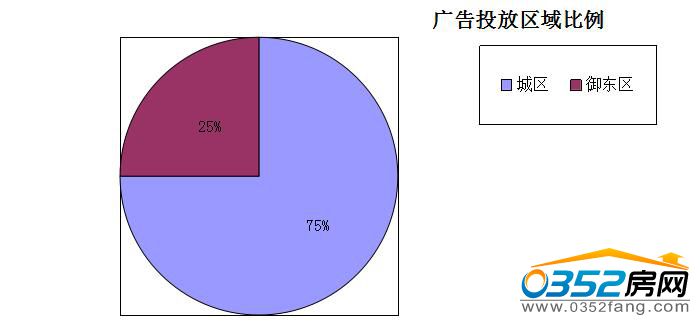111604039c7bfb670d0816.jpg 62.jpg