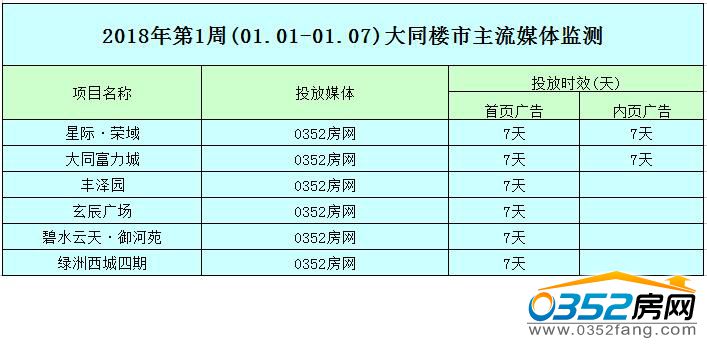 11160436e94e19cadc9381.jpg 11160436e94e19cadc9381.jpg