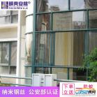 ��ͬ���[�η��o(h��)�W(w��ng)�{��3��