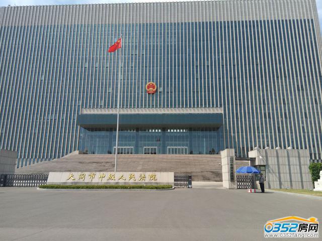 ��ͬ���м�(j��)����Ժ