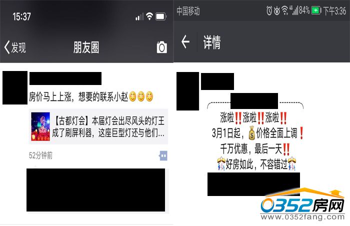 07170748308fd9c9fc3935.jpg 未標(biāo)題-1.jpg