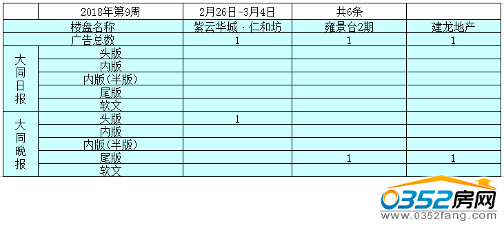 10165149e9ffcd23302942.png 10165149e9ffcd23302942.png