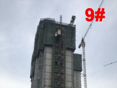 3.27Mͥ9#̖M