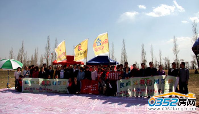3009554730eb2da1991408.jpg 企劃學會發起公益活動-義務植樹.jpg