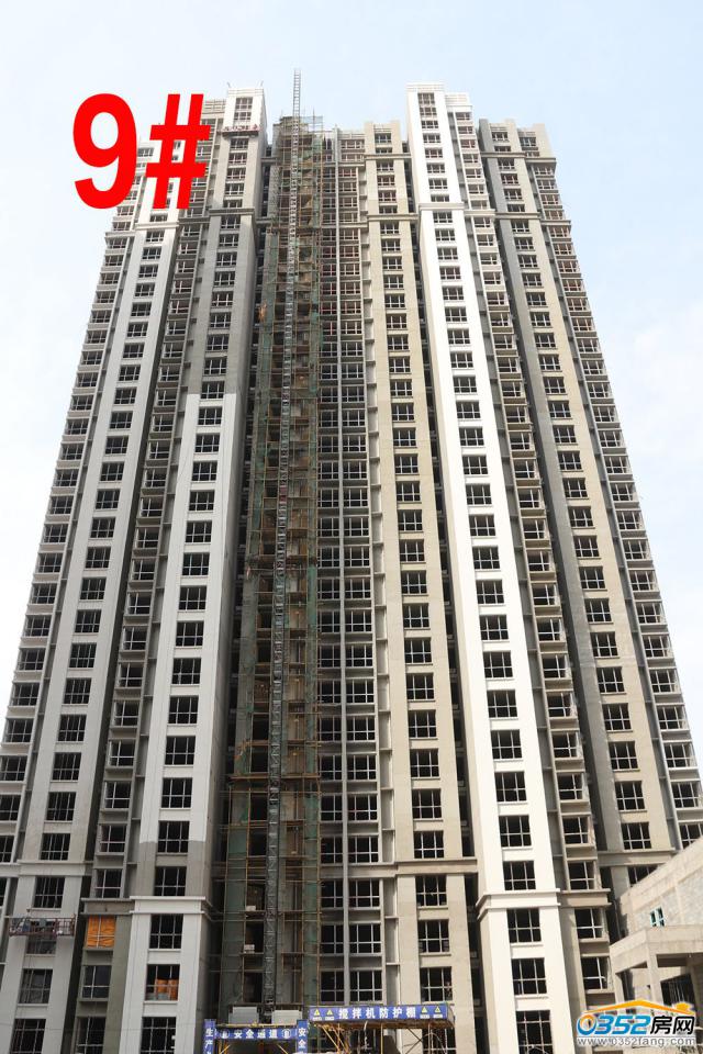 2018.3.30��9#�������ˢ