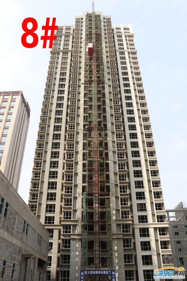 2018.3.30��8#�����潨�O