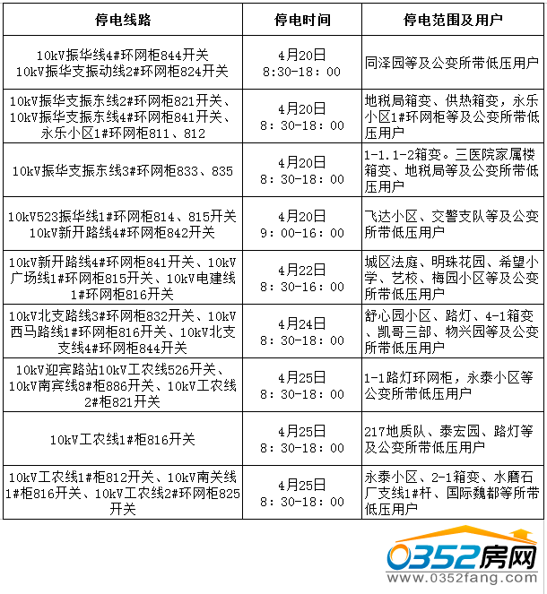 12161431d772a3c3fa2104.png 12161431d772a3c3fa2104.png