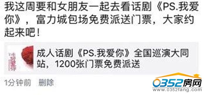 17101347071893be852320.jpg 微信圖片_20180417100236.jpg