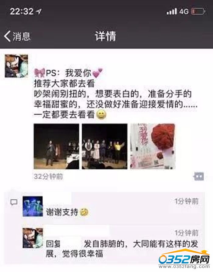 1710175237366450d65802.jpg 微信圖片_20180417100047.jpg