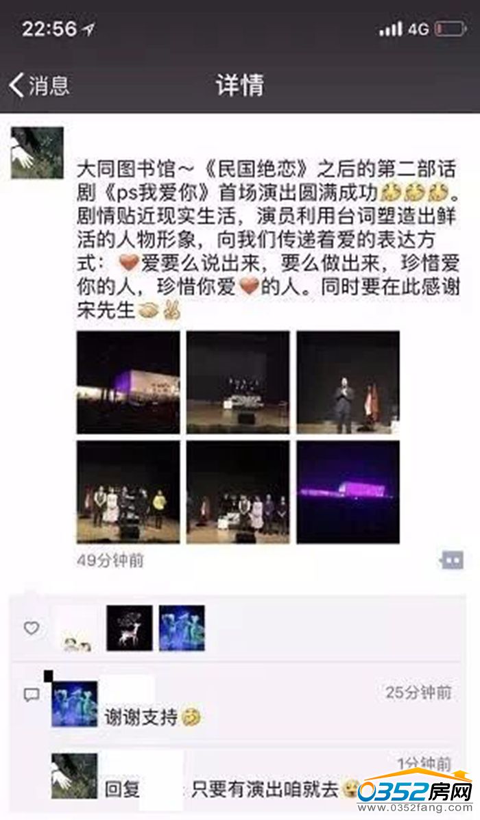 17101902fa187d50e89822.jpg 微信圖片_20180417100053.jpg