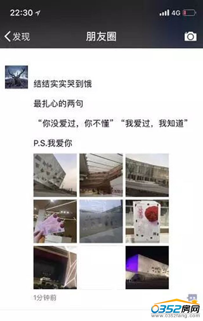 171019100070962d114294.jpg 微信圖片_20180417100058.jpg
