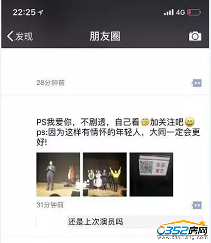 171019207f709ebba16814.jpg 微信圖片_20180417100103.jpg