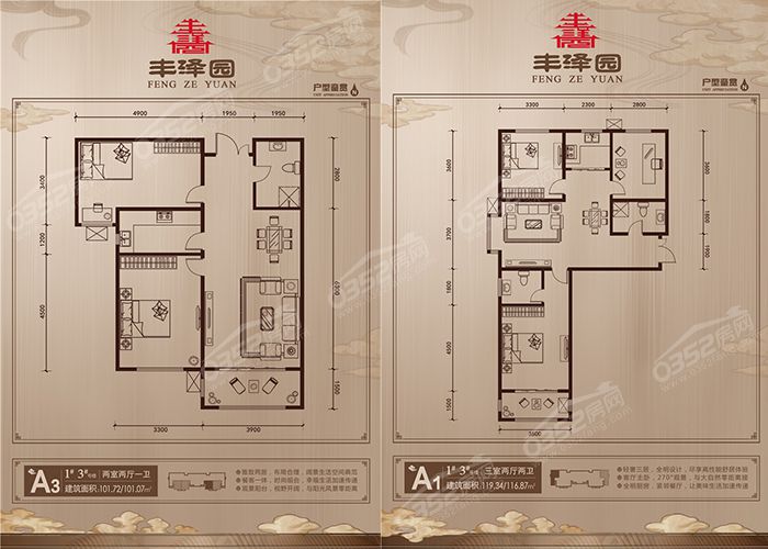 1817025778a3dea1432220.jpg 未標(biāo)題-1.jpg