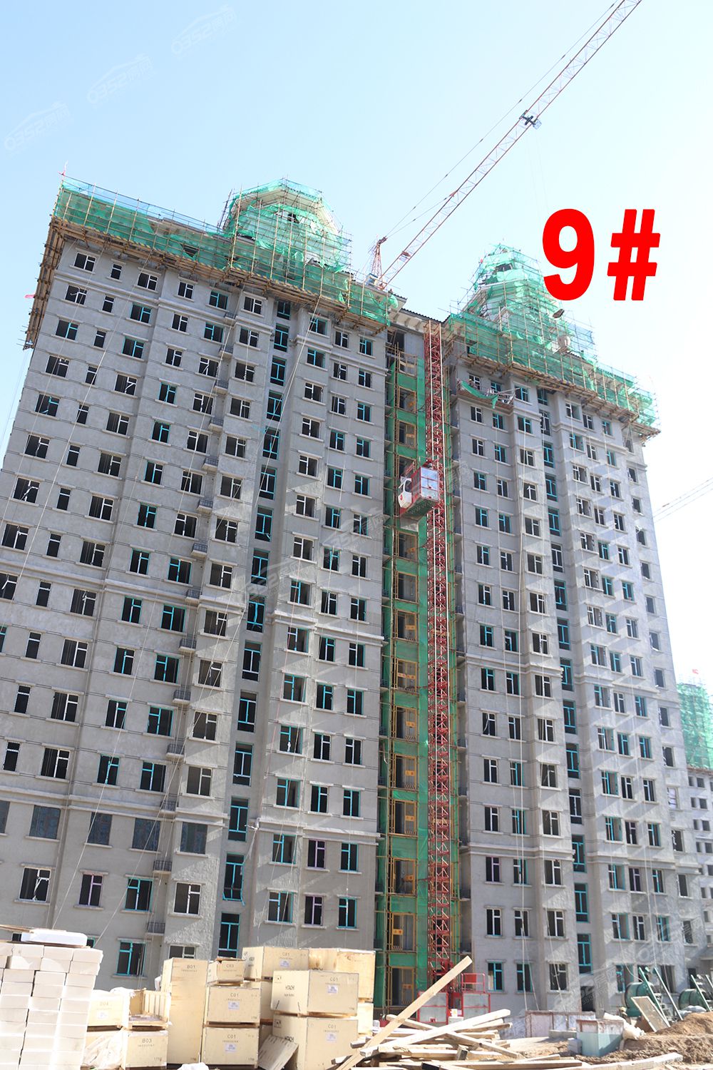 24155901329be64cdc9845.jpg 24155901329be64cdc9845.jpg