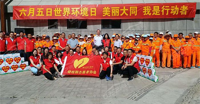 07094353f93fbfa0cd6621.jpg 6.jpg