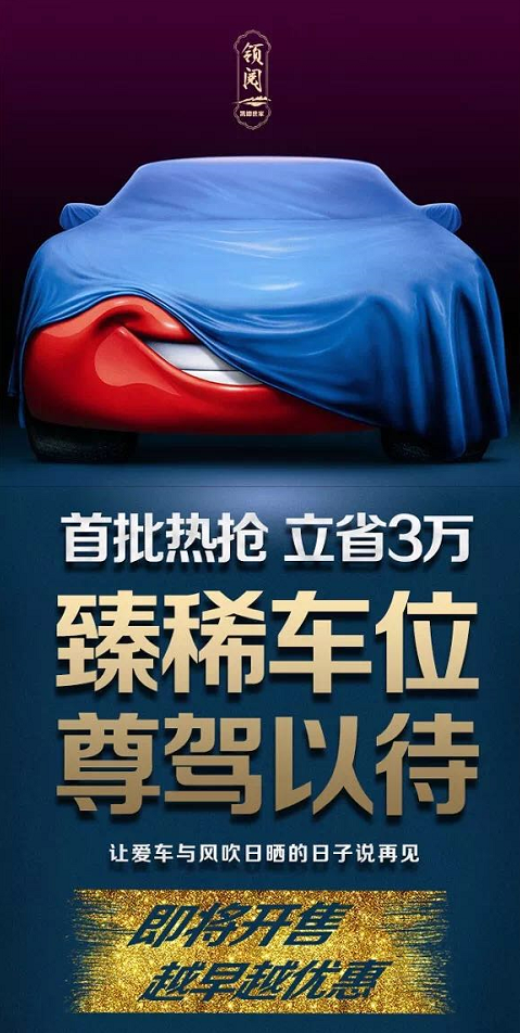 09114636affb8b6f071526.png 09114636affb8b6f071526.png