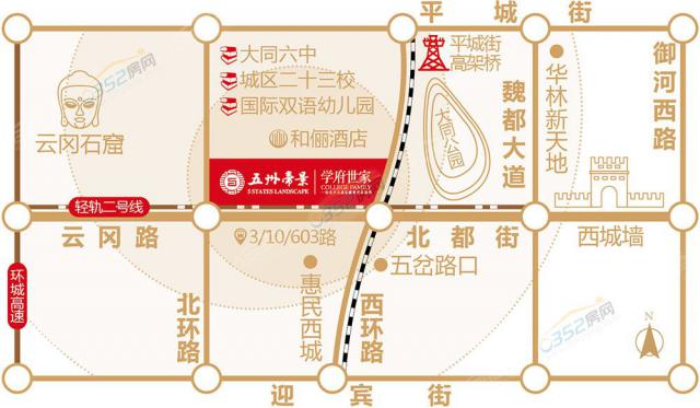 學府世家區位圖