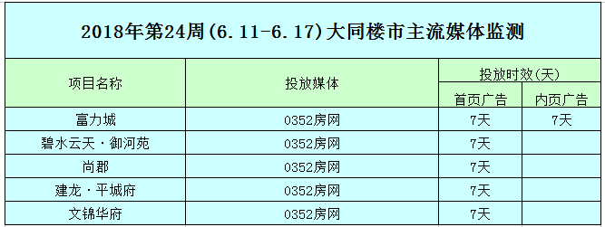 191053280a76da4c706479.png 191053280a76da4c706479.png