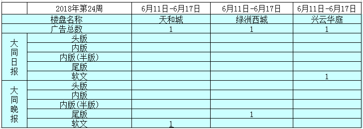 19105437e0e1e883ca0953.png 19105437e0e1e883ca0953.png