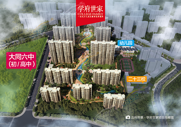 1914293431a0ee39820489.png 圖片22222.png