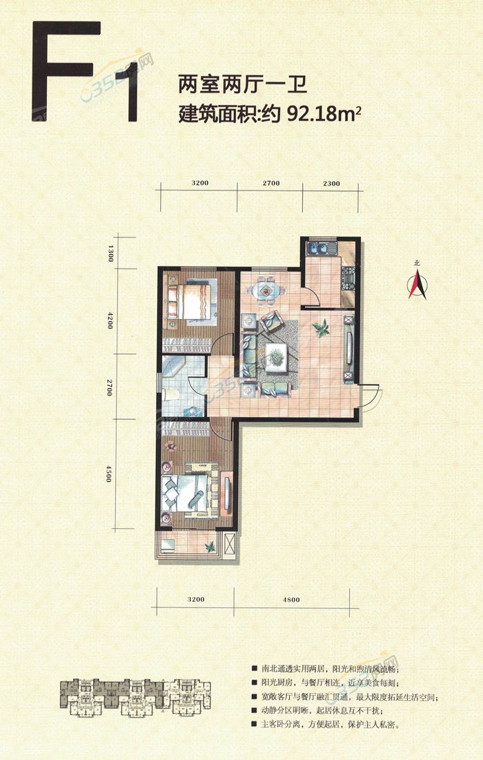 071704427ea38a218d8011.jpg f1.jpg