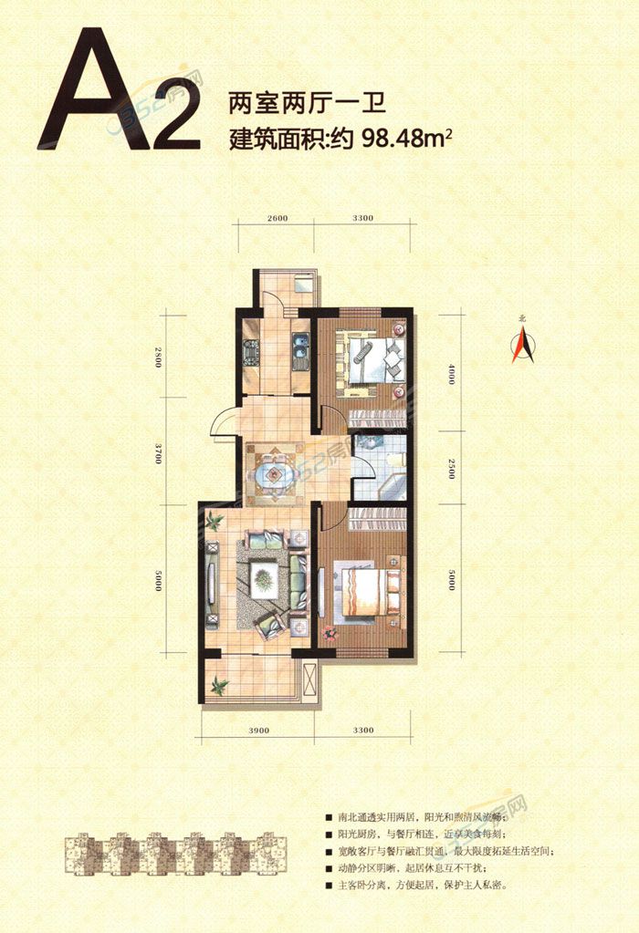 07170536dcdea75c769246.jpg a2.jpg