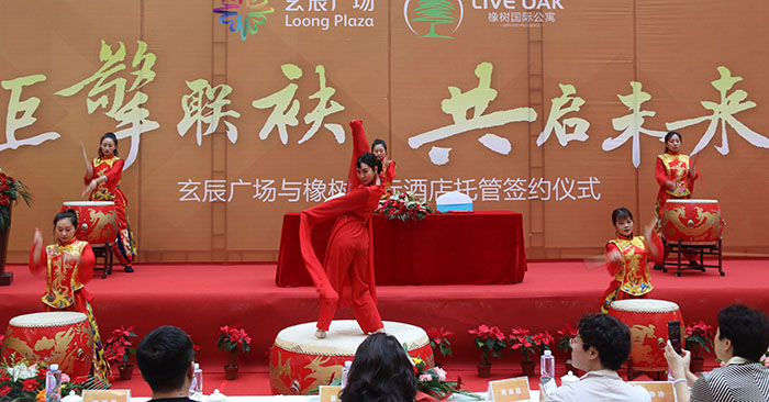 091644305f3d737f3b6314.jpg 微信圖片_20180709163608.jpg