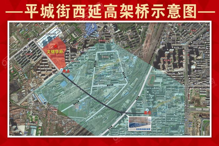 12171010b95b96bb127435.jpg 高架橋地圖700.jpg