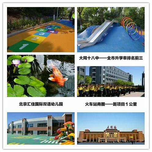 271457482e61fea54b2482.jpg 271457482e61fea54b2482.jpg