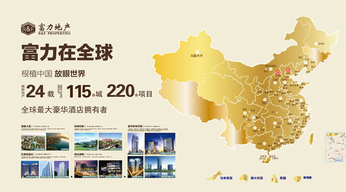 081417118f4e91344a4314.png 圖片3.png