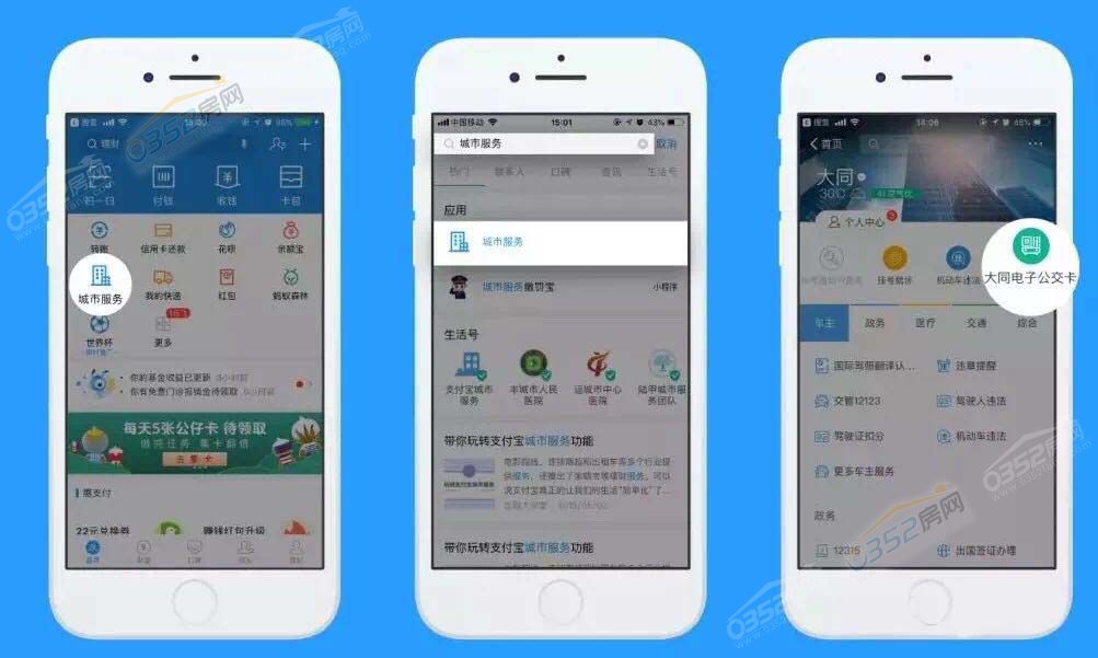 29101214c885fee8024275.jpg 29101214c885fee8024275.jpg